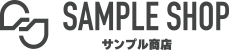 サンプル商店